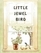 Little Jewel Bird Rod & Staff  Little Jewel Books