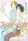 Prince Charming Volume 3 (Yaoi) (Prince Charming)
