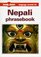 Lonely Planet Nepali Phrasebook (Lonely Planet Phrasebook: Nepali)