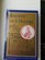 Rencontres sur le Mississipi, 1682 - 1763 (English & French Edition)