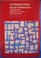 Integrated Electronics: Analog and Digital Circuits and Systems (McGraw-Hill electrical and electronic engineering series)