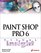 Paint Shop Pro 6 Visual Insight: Learn the Most Useful Techniques for Everyday Tasks and Then Take It Up a Notch with Some Special Effects