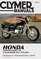 Honda Twinstar, Rebel 250 & Nighthawk 250 1978-2015 (Clymer Motorcycle Manuals)