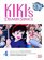 Kiki's Delivery Service Film Comic, Volume 4 (Kiki's Delivery Service Film Comics)