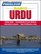 Urdu, Basic: Learn to Speak and Understand Urdu with Pimsleur Language Programs (Simon & Schuster's Pimsleur)