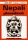 Lonely Planet Nepali Phrasebook (Lonely Planet Language Survival Kit)