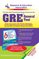 GRE General CBT (REA) - The Best Test Prep for the GRE (Test Preps)