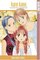 Kare Kano: His and Her Circumstances, Vol. 10