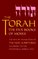 Torah: The Five Books of Moses