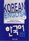 Korean Through English, Book 1 (Book only)