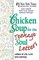 Chicken Soup for the Teenage Soul Letters : Letters of Life, Love and Learning (Chicken Soup for the Soul)