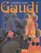 Gaudi : Complete Works: Complete Works