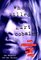 Who Killed Kurt Cobain?: The Mysterious Death of an Icon