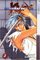 Samurai Deeper Kyo, Book 2