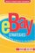 eBay(TM) Strategies : 10 Proven Methods to Maximize Your eBay Business