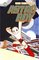 Astro Boy Volume 15 (Astro Boy)