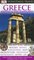 Greece Athens & the Mainland (Eyewitness Travel Guides)