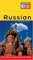 Essential Russian Phrase Book (Periplus Phrase Books)