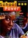 School Power: Study Skill Strategies for Succeeding in School