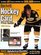 Beckett Hockey Card Price Guide And Alphabetical Checklist 2005 Edition (Beckett Hockey Card Price Guide and Alphabetical Checklist)
