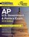 Cracking the AP U.S. Government & Politics Exam, 2016 Edition (College Test Preparation)