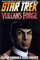Vulcan's Forge (Star Trek: The Original Series)