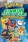 Sinnoh Hall of Fame Handbook (Pokemon)