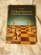 Strategies: A rhetoric and reader