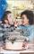 The Cowgirl's Surprise Match (Tillbridge Stables, Bk 3) (Harlequin Special Edition, No 2818)