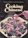 Better Homes and Gardens Cooking Chinese