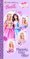Happily Ever After: A Barbie Movie Storybook Collection