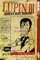 Lupin III - World's Most Wanted Volume 8 (Lupin III (Graphic Novels))