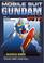 Mobile Suit Gundam 0079, Volume 2 (Gundam (Viz) (Graphic Novels))