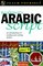 Beginner's Arabic Script: An Introduction to Reading and Writing Arabic