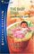 The Baby Trail (Baby Bonds, Bk 2) (Silhouette Special Edition, No 1767)
