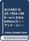 Alvaro Siza, 1954-1988 (Architecture & Urbanism Extra Edition Ser.)