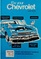 Fix Your Chevrolet: All Models, 1966 to 1977