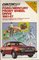 Chilton's Repair and Tune-Up Guide: Ford/Mercury Front Wheel Drive 1981-87