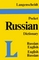 Langenscheidt's Pocket Russian Dictionary: Russian-English/English-Russian