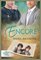 Encore (Blue Notes, Bk 5)