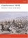 Omdurman: 1898 : Kitchener's Victory in the Sudan (Campaign, No 29)