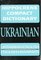 Ukrainian - English, English - Ukrainian Compact Dictionary