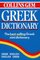 Collins Gem Greek Dictionary: Greek English English Greek