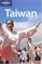 Taiwan (Country Guide)