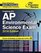 Cracking the AP Environmental Science Exam, 2016 Edition (College Test Preparation)