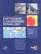 International Handbook of Earthquake & Engineering Seismology, Part B (International Geophysics)