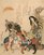Hokusai (Essential)