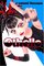 Othello 3