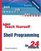 Sams Teach Yourself Shell Programming in 24 Hours (2nd Edition)