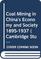 Coal Mining in China's Economy and Society 1895-1937 (Cambridge Studies in Chinese History, Literature and Institutions)